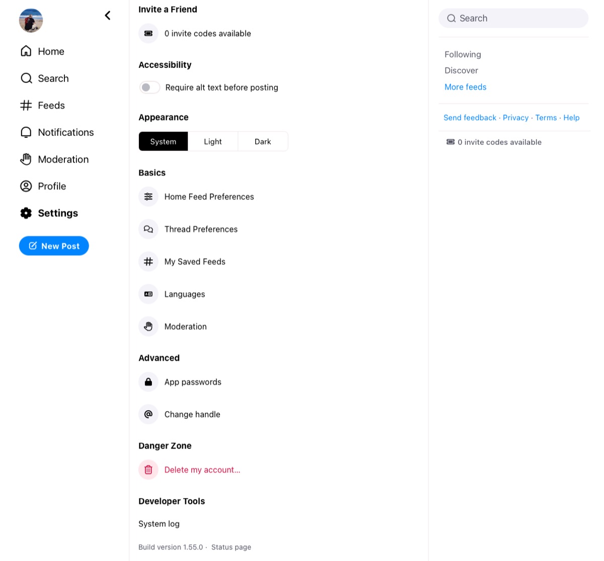 The way to change your handle